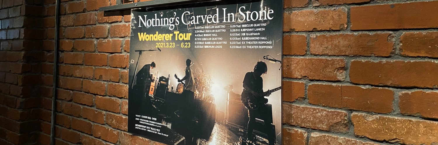 38ka7's profile banner image
