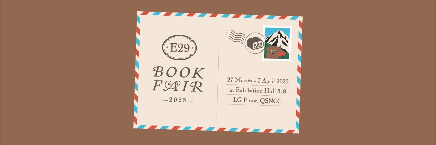 BUNBOOKS banner