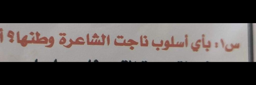 هيبتا banner