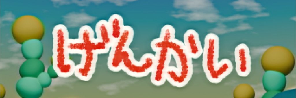Sugar____ma's profile banner image