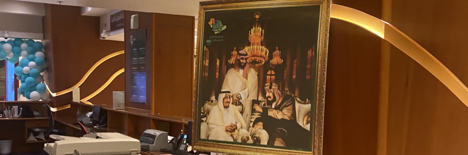 د.أسامة سمرقندي Osama Samargandi🇸🇦 banner