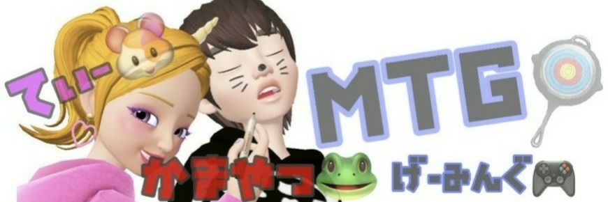 sarurock14's profile banner image