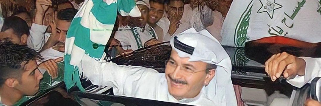 CrAzY_afc's profile banner image
