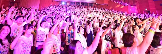 RockCorpsJapan banner