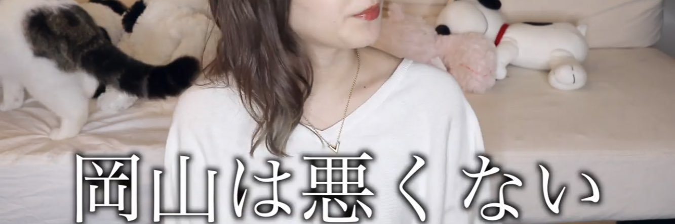 numberrrrrnine's profile banner image
