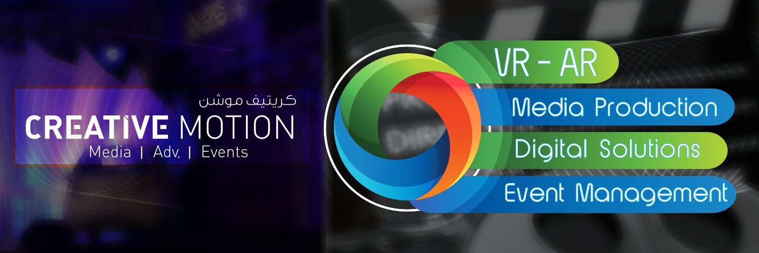 Ucreativemotion's profile banner image