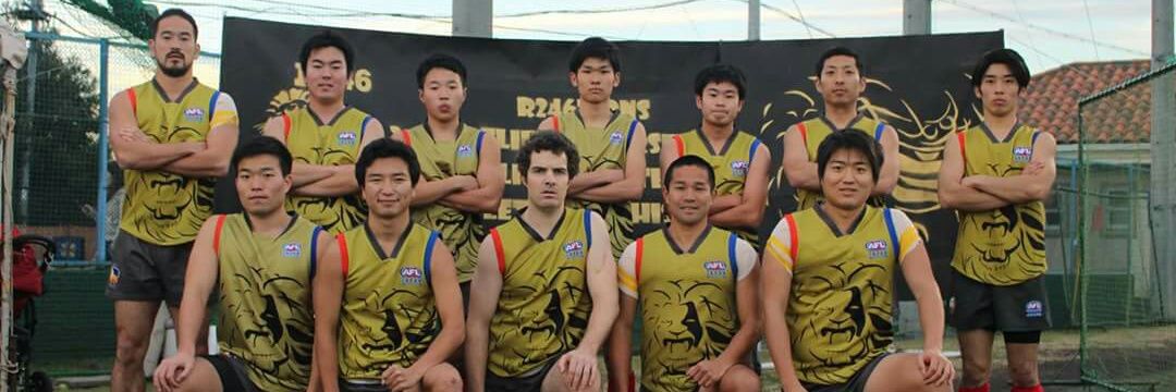 R246lions's profile banner image