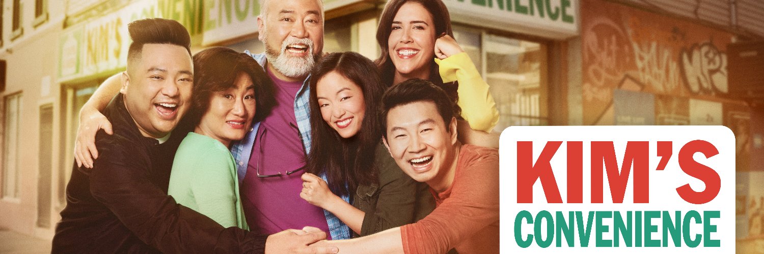 Kim's Convenience banner