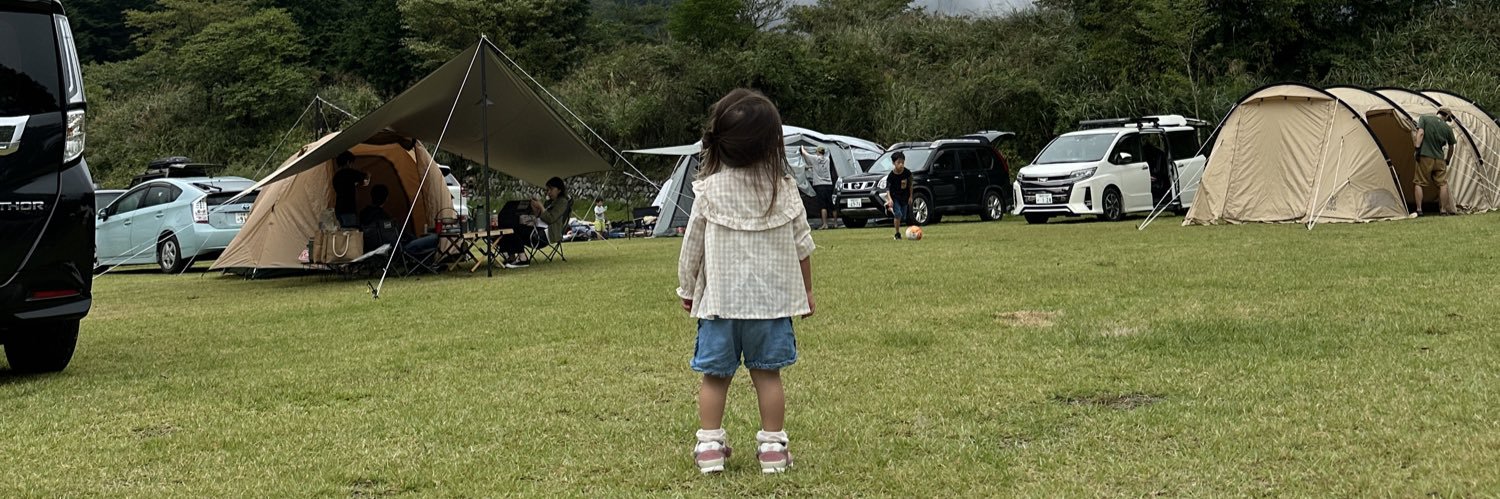 KonLove27's profile banner image