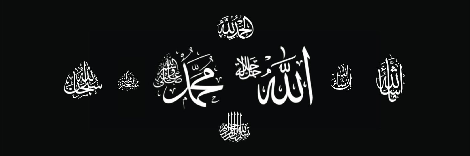 s o p e r t banner