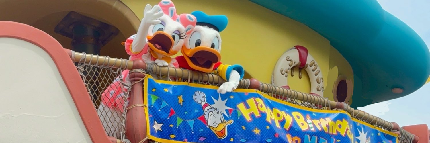 ミドリ色の人 banner