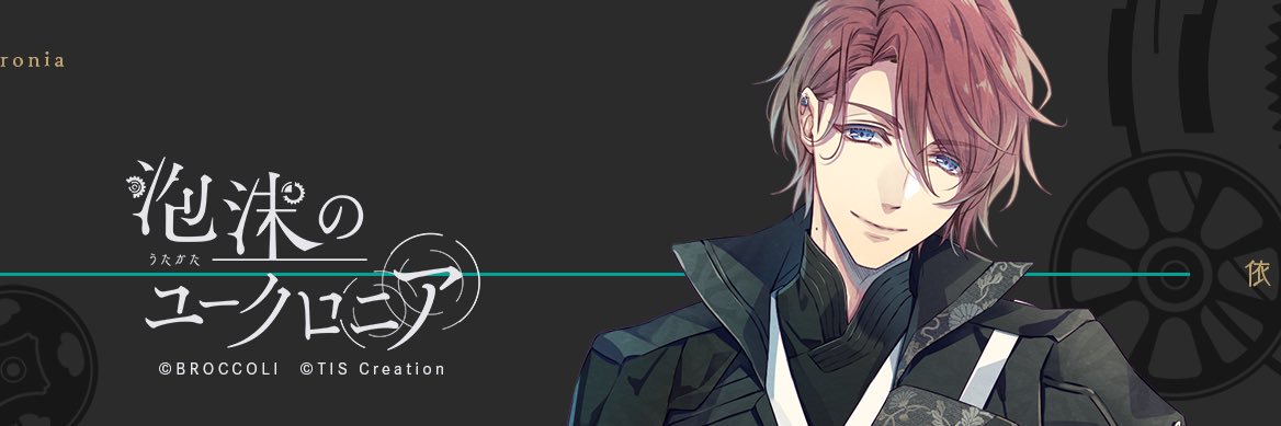 ranko421's profile banner image