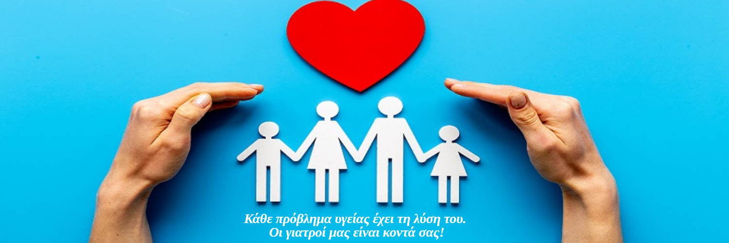 Mydoctorsgr's profile banner image