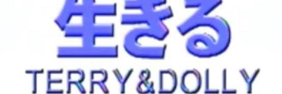 atf_watanabe's profile banner image