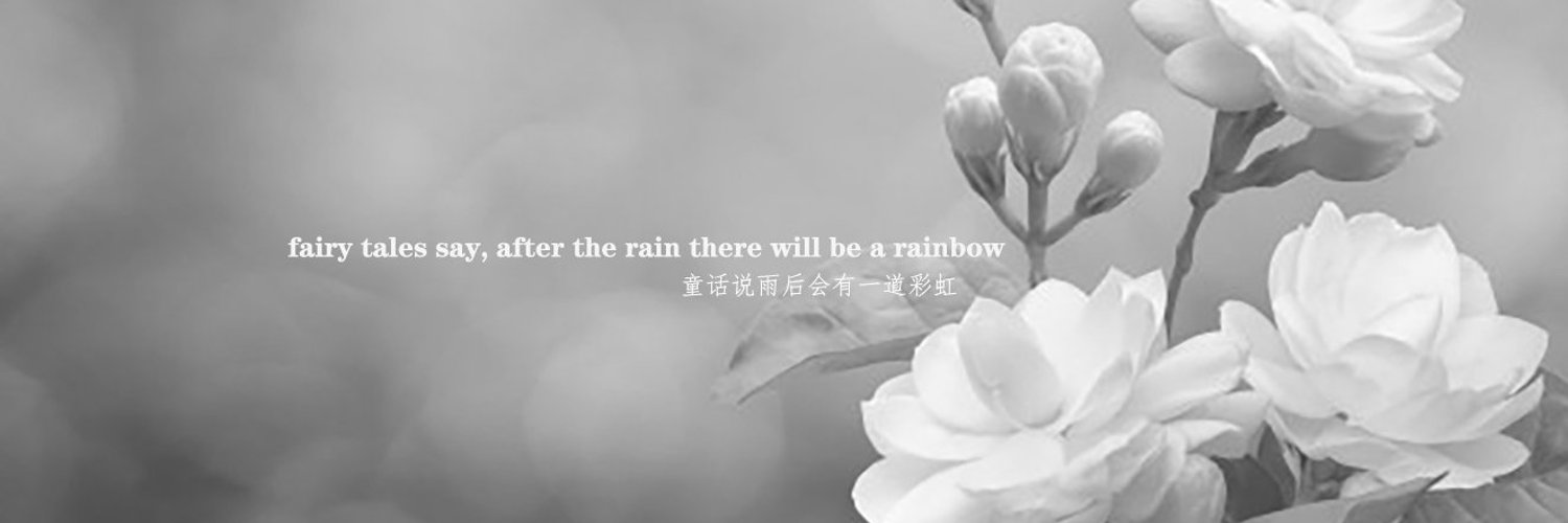 jasmine。敏 banner