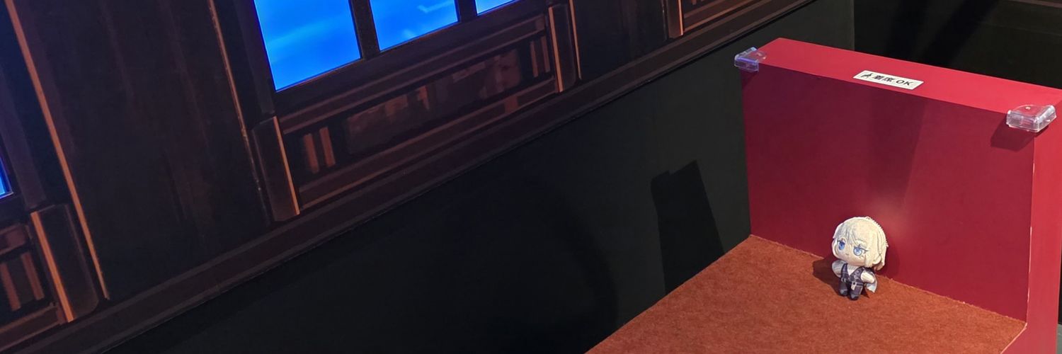 08_reika's profile banner image