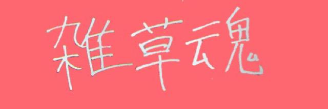 star_kjri's profile banner image