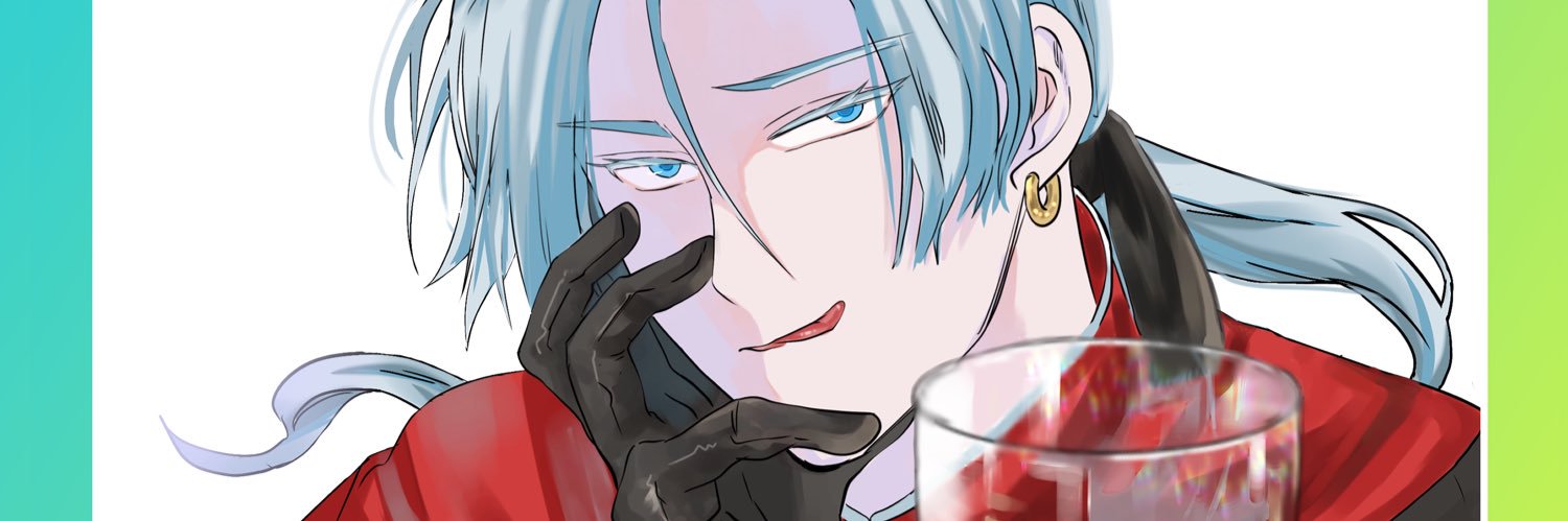 miza banner