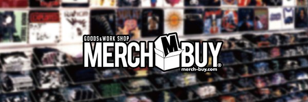 MERCHBUY Profile Banner