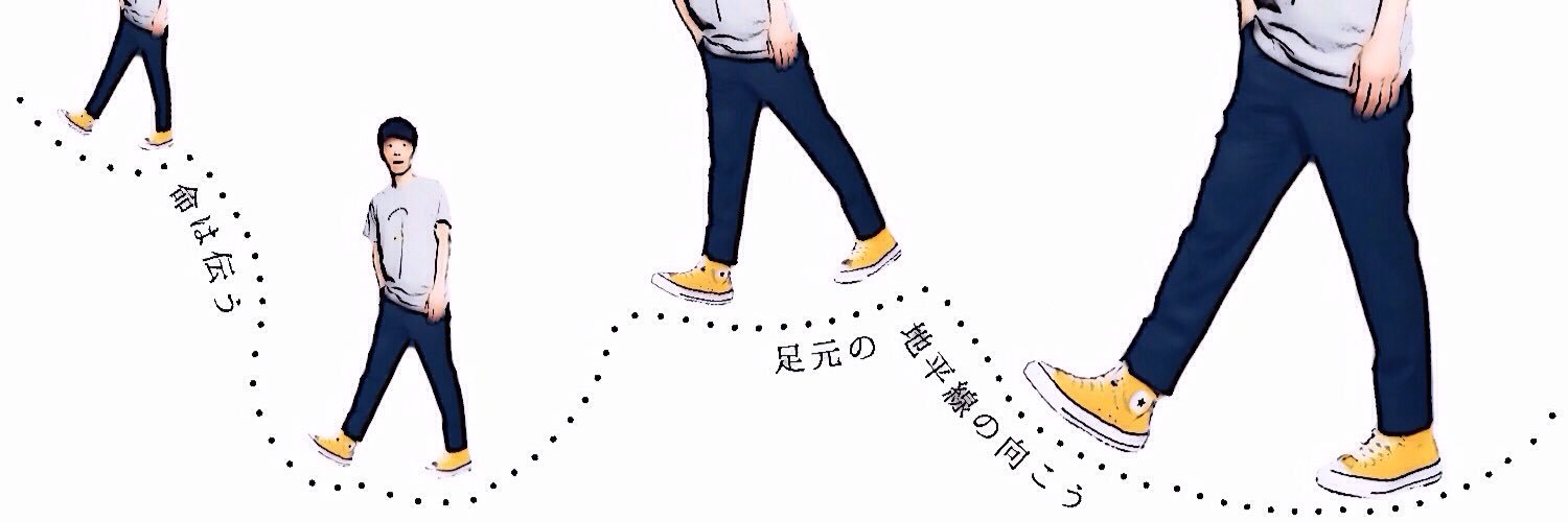D_koyoshi's profile banner image
