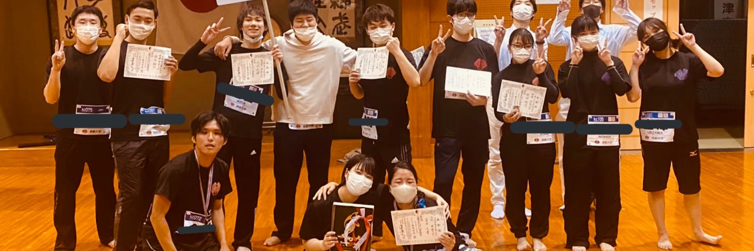 BukkyoSC's profile banner image