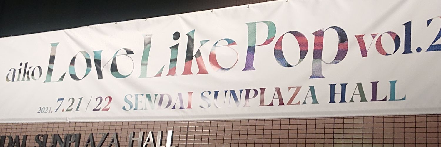 kikku183's profile banner image