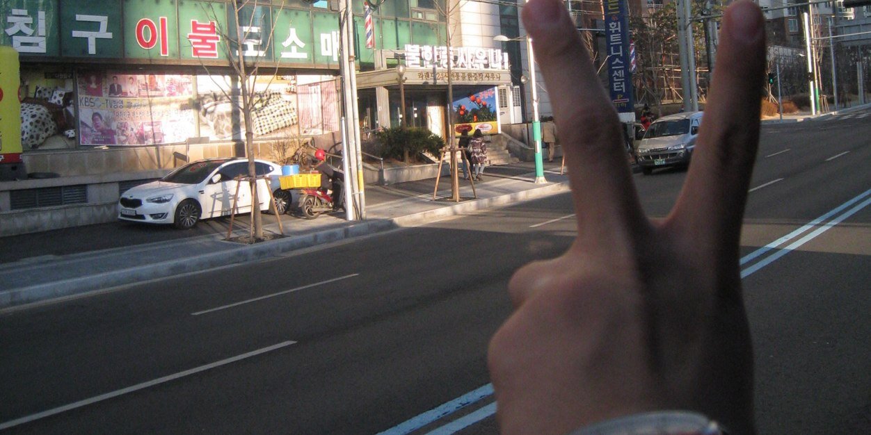 LuhurSendi's profile banner image