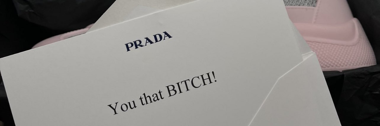 PricelessIAmDat's profile banner image