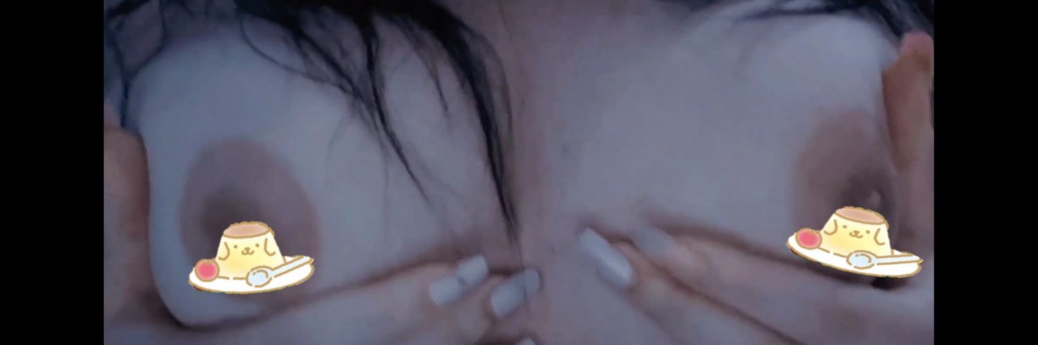 Transpassada's profile banner image