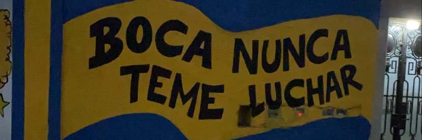 Rama banner