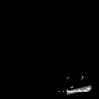 Roooooon99's profile banner image
