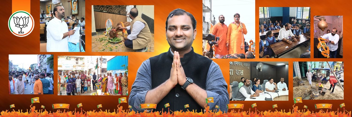 deepak_jayswal's profile banner image