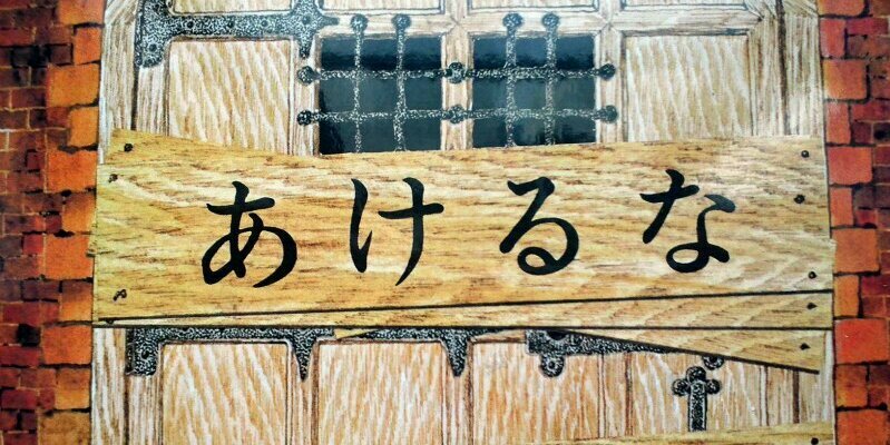 CloneLove's profile banner image