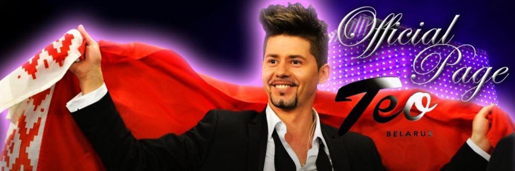 Teo_Esc's profile banner image