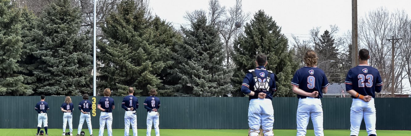 UMARY Baseball banner