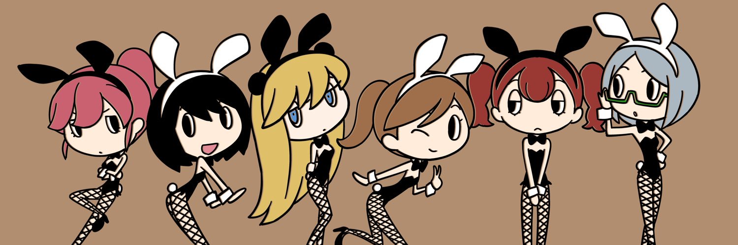 TAGRO's banner