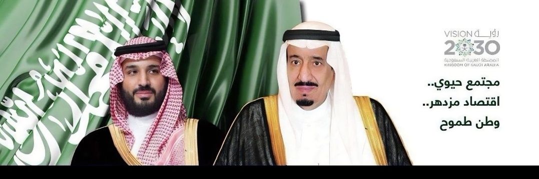 بلدية القريع بني مالك banner