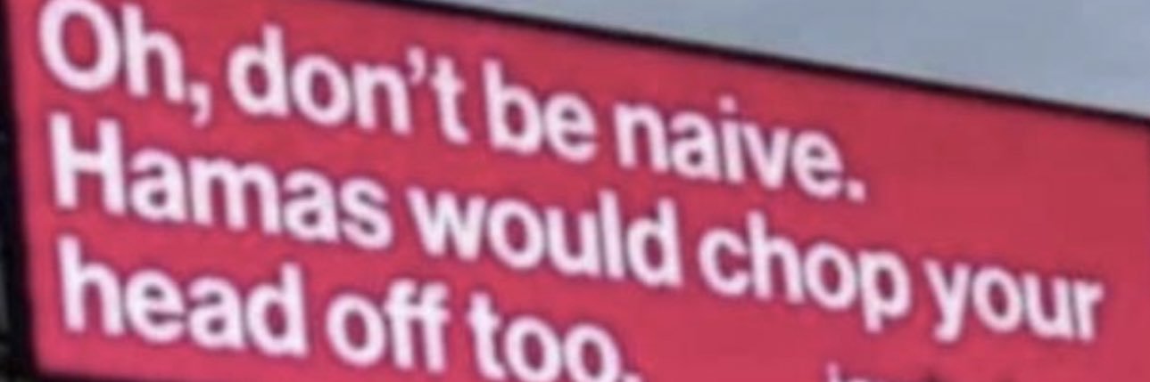 eBizHoward's profile banner image