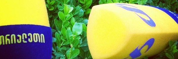 TrialetiTv Profile Banner