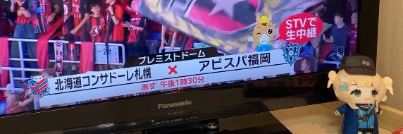 織幡あや(綾織) banner