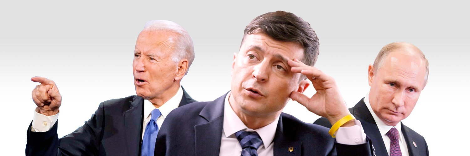 Политнавигатор banner