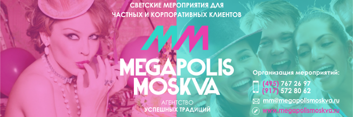 mm_ill's profile banner image
