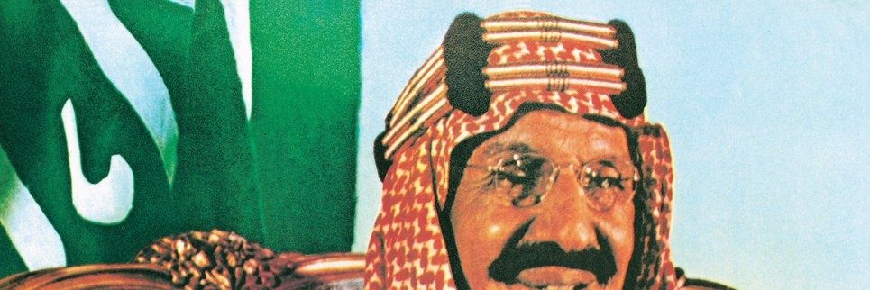 ♻صح ♻ banner