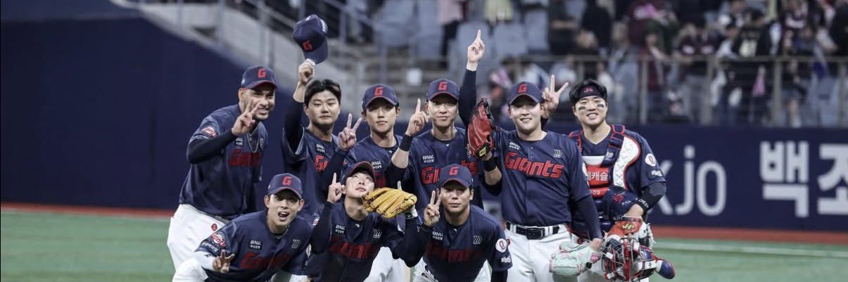 세실🍉🍀⚾️ banner