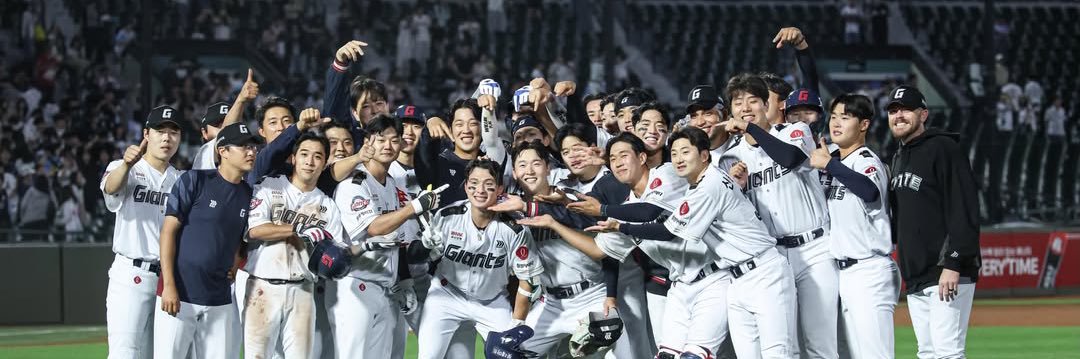 giantssix's profile banner image