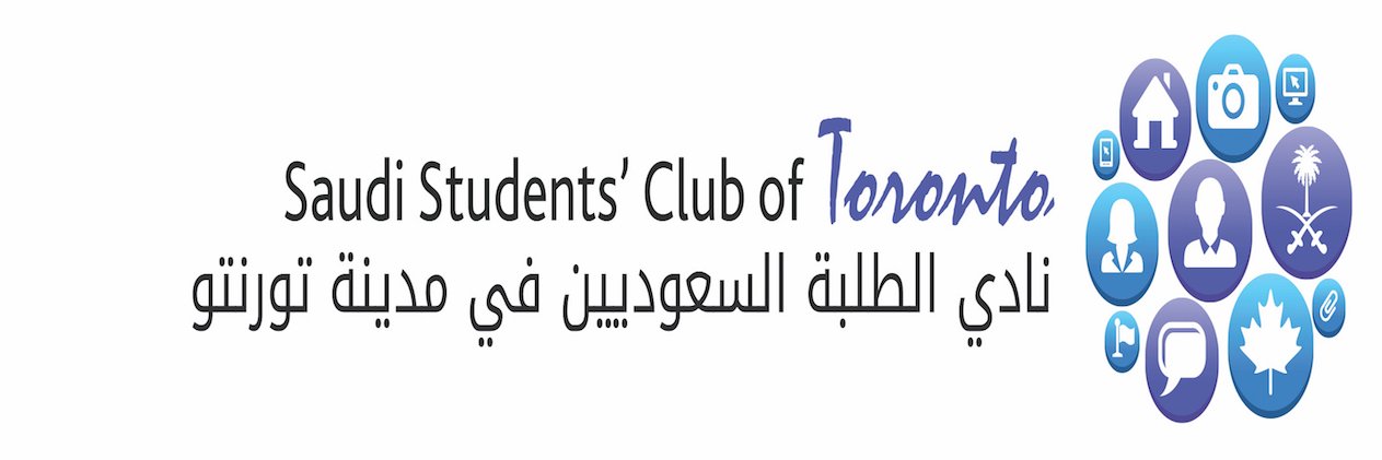 نادي تورنتو banner
