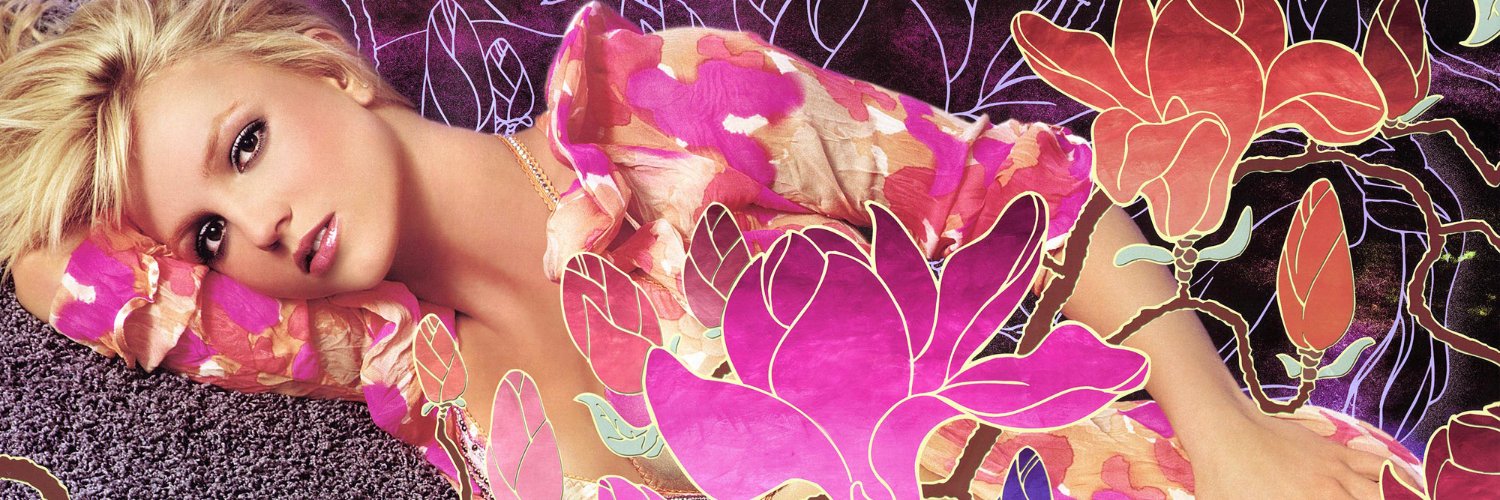 laniamon's profile banner image