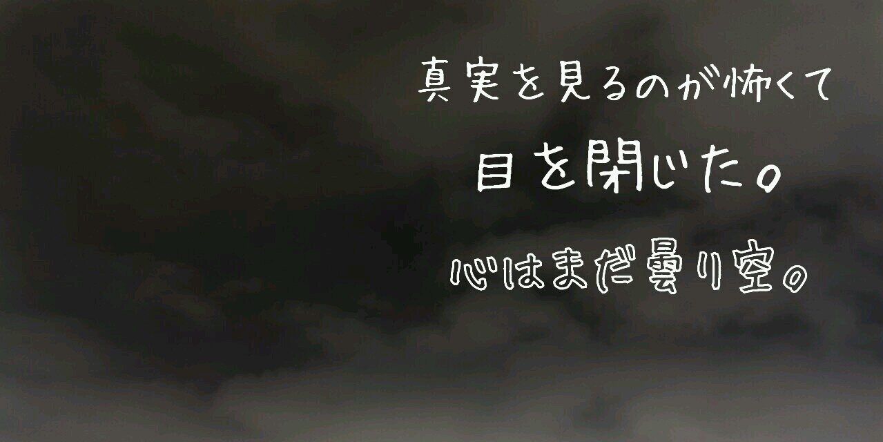 ___honeymitu's profile banner image