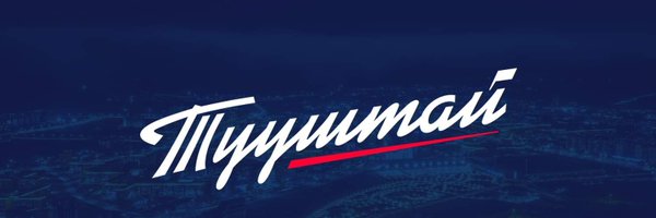 Daimka07 Profile Banner
