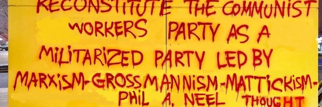 A_Nutt's profile banner image
